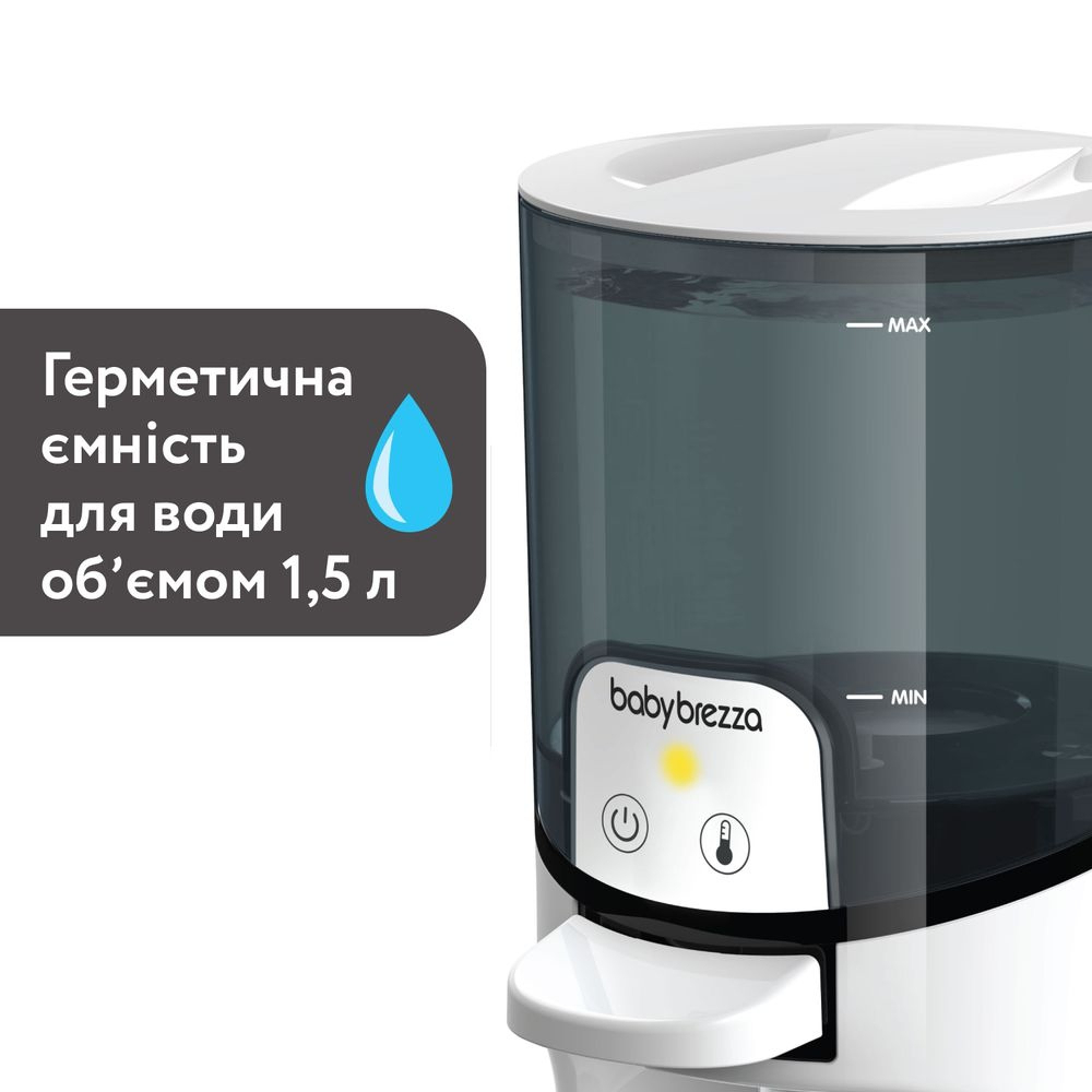 Подогреватель воды для смеси BABY BREZZA Instant Warmer Black (BRZ0071) Питание сеть