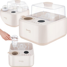 Подогреватель бутылочек LIONELO Steamup Beige Sand
