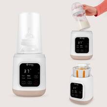 Підігрівач пляшечок LIONELO THERMUP 3.0