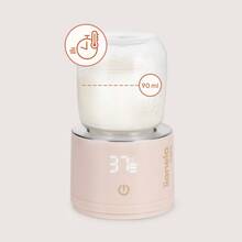 Подогреватель бутылочек LIONELO THERMUP SWIFT