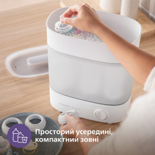 Стерилізатор AVENT 3 в 1 SCF291/00