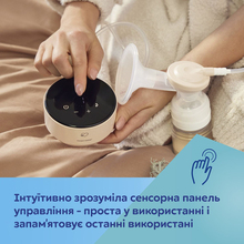 Электрический молокоотсос CANPOL BABIES Take&Go (12/211)