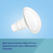 Электрический молокоотсос CANPOL BABIES ExpressCare (12/212)