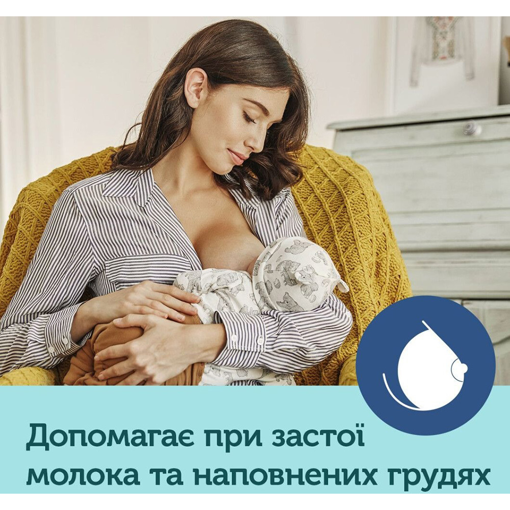 Молокоотсос CANPOL BABIES EasyStart (12/201) Емкость контейнера для молока 150