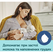 Молоковідсмоктувач CANPOL BABIES EasyStart (12/201)