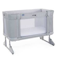 Кроватка CHICCO 3 в 1 Next2Me Forever light gray (79650.19)