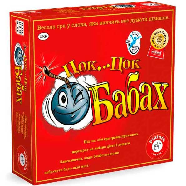 Настільна гра PIATNIK Цок-Цок-Бабах українською (PT-710490)