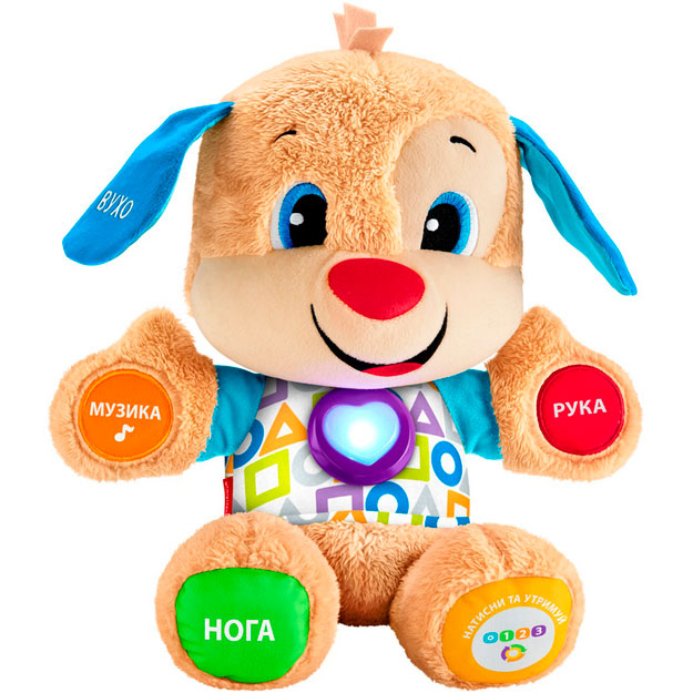 Розвиваюча іграшка FISHER-PRICE Розумне цуценя Smart Stages (FPN91)