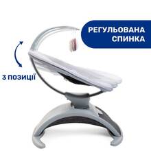 Кресло-качалка CHICCO Comfy Wave light gray (79890.16)