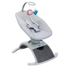 Кресло-качалка CHICCO Comfy Wave light gray (79890.16)