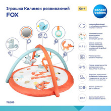 Килимок для розвитку Canpol Babies Fox (75/200)