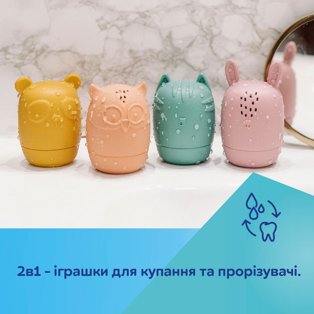 Набір іграшок для купання Canpol Babies силіконові 4 шт (80/308) Іграшки для пісочниці, води для ванної