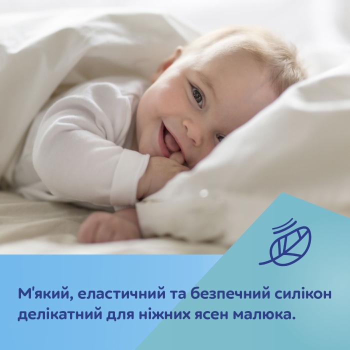 В Украине Прорезыватель CANPOL BABIES Руль (80/305)