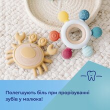 Прорезыватель CANPOL BABIES Краб (80/306)