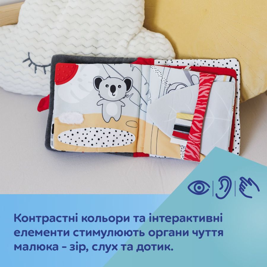 Фото 17 Игрушка-книжечка CANPOL BABIES BabiesBoo Панда развивающая (68/088)