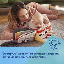 Игрушка-книжечка CANPOL BABIES BabiesBoo Панда развивающая (68/088)