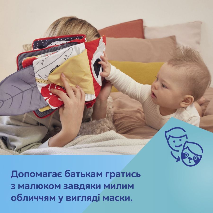 Фото 16 Игрушка-книжечка CANPOL BABIES BabiesBoo Панда развивающая (68/088)