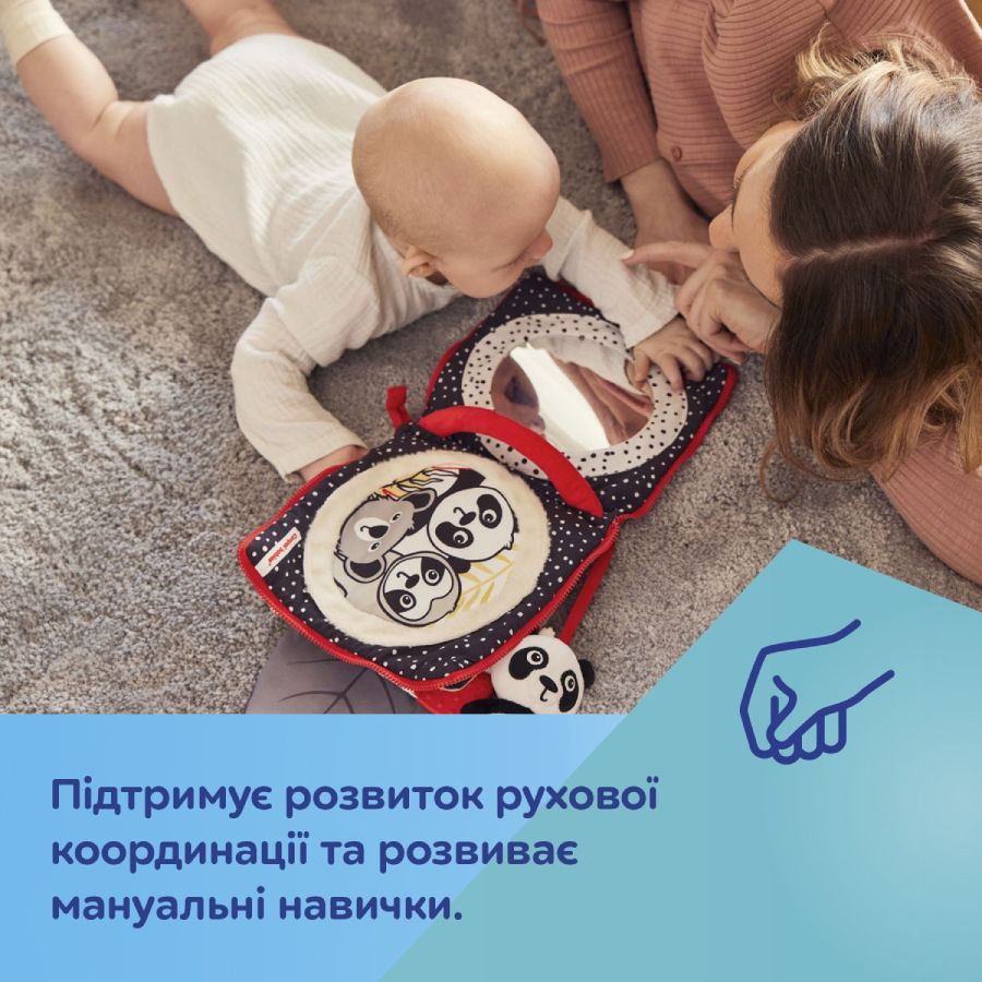 Фото 15 Игрушка-книжечка CANPOL BABIES BabiesBoo Панда развивающая (68/088)