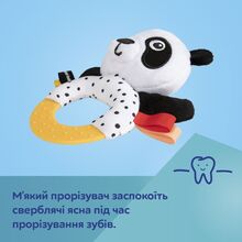 Прорезыватель CANPOL BABIES BabiesBoo с погремушкой (68/086)