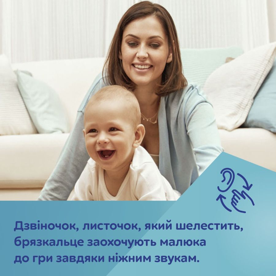 Заказать Подвеска CANPOL BABIES BabiesBoo (68/085)