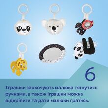 Килимок CANPOL BABIES BabiesBoo (68/092)