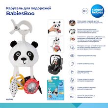 Підвіска CANPOL BABIES BabiesBoo Карусель для подорожей (68/091)