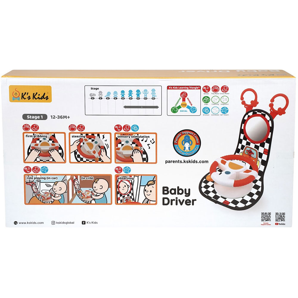 Підвіска до машини K'S KIDS Baby Driver (KA10840-GB) Іграшки з підсвічуванням, звуком інтерактивна іграшка