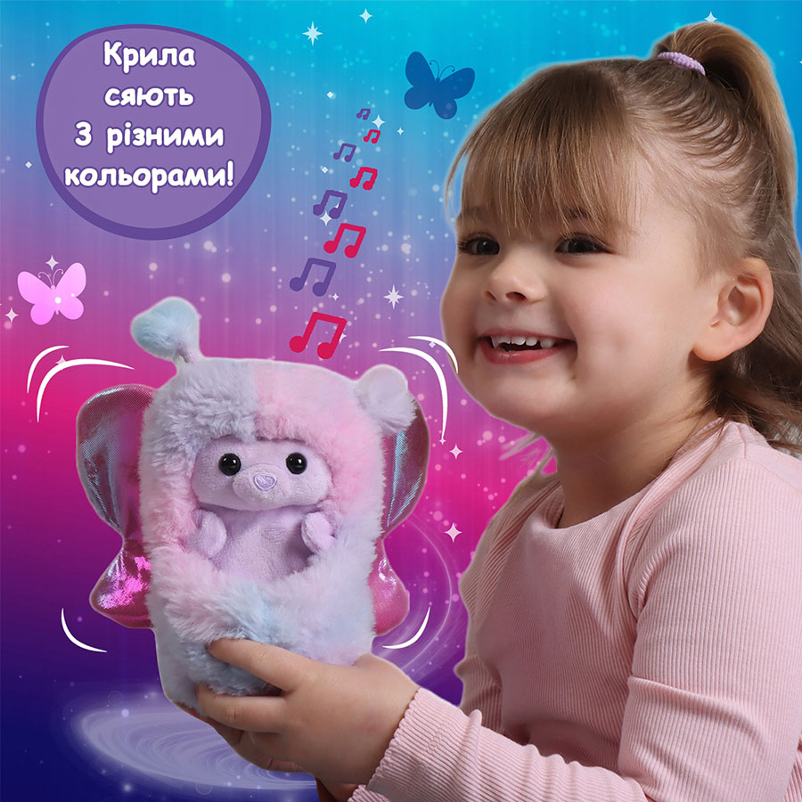 Интерактивная игрушка Curlimals Flutter Wonders Медведица Белла (3729) Вид животного медведи