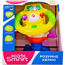 Іграшка на присосці KIDDI SMART KIDDI SMART Розумне кермо (63420)