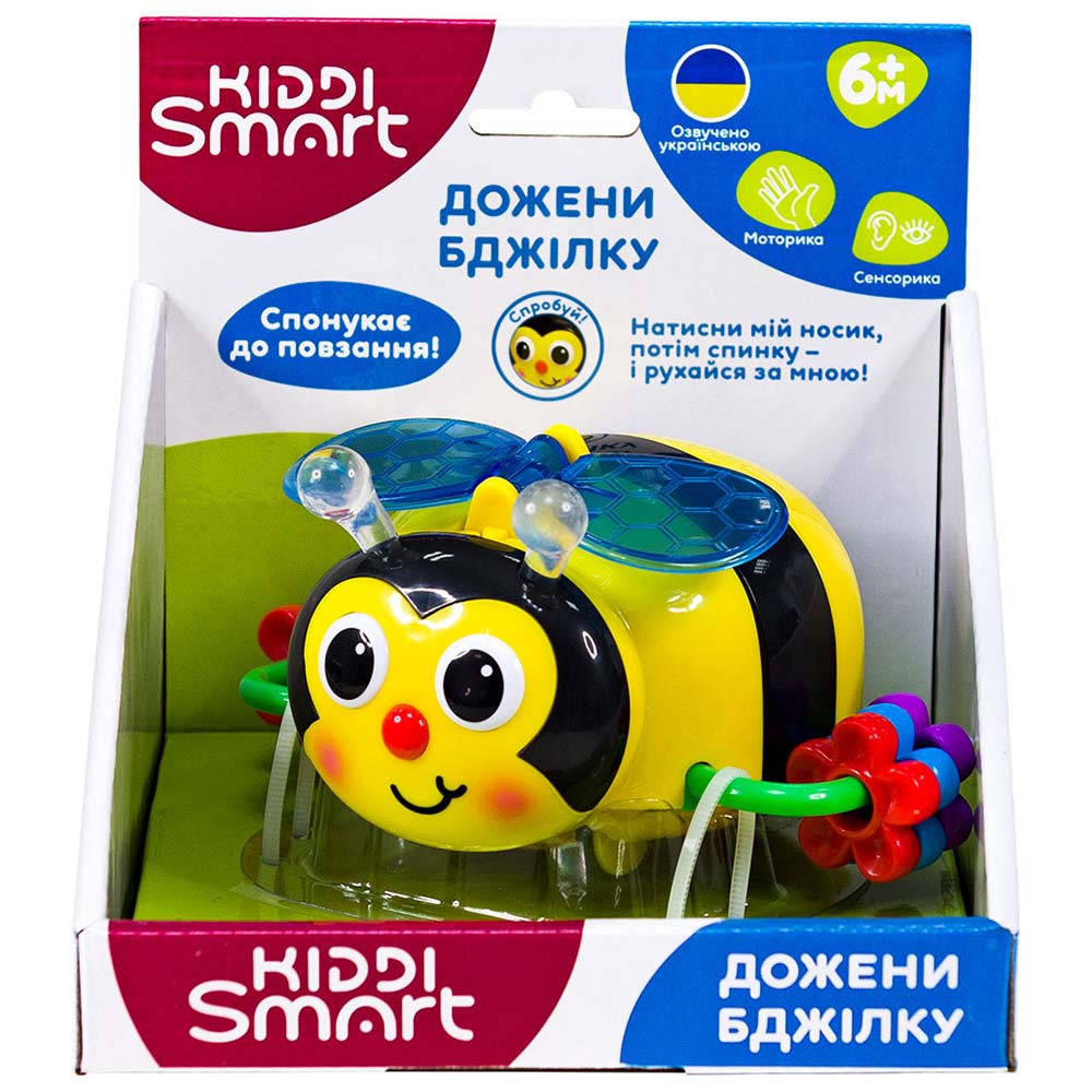 Заказать Интерактивная игрушка KIDDI SMART Догони пчелку (557822-43)