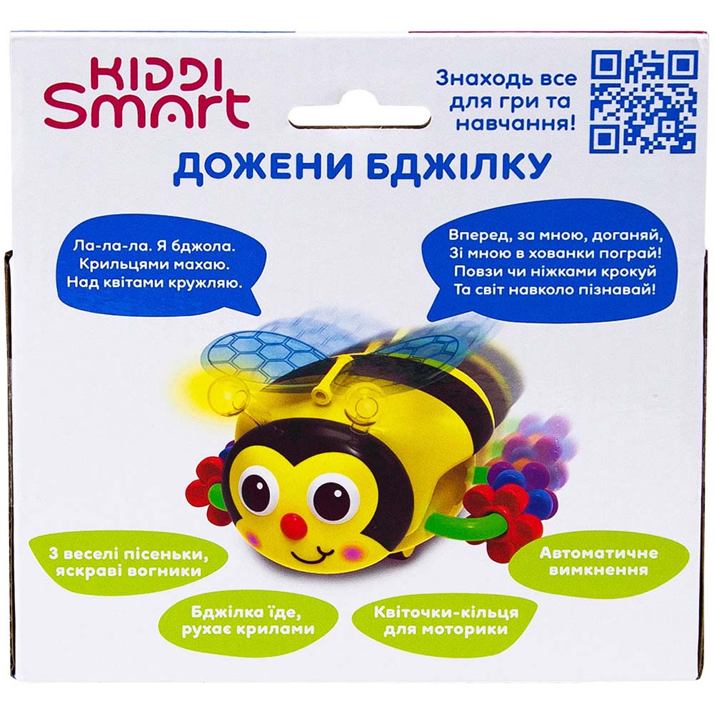 Покупка Интерактивная игрушка KIDDI SMART Догони пчелку (557822-43)