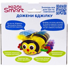 Інтерактивна іграшка KIDDI SMART Наздожени бджілку (557822-43)