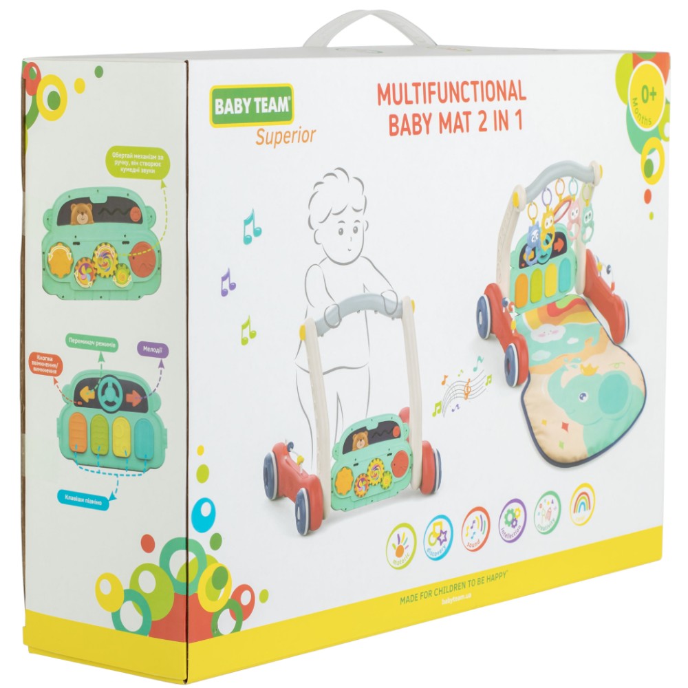 Заказать Коврик BABY TEAM TOYS 2 в 1 (8590)