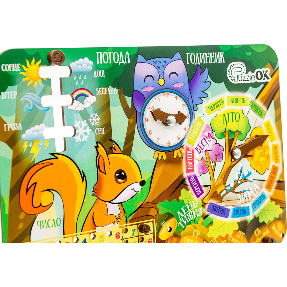 ​Развивающая игрушка PUZZLEOK Познавательный календарик (Арт-14470) Возраст от 4 лет 