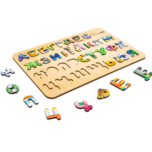 Сортер PUZZLEOK  "Азбука с Рисунками" (АртA3-30273)