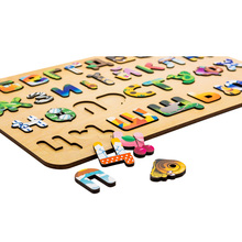Сортер PUZZLEOK  "Азбука с Рисунками" (АртA3-30273)