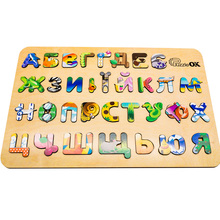 Сортер PUZZLEOK  "Азбука с Рисунками" (АртA3-30273)