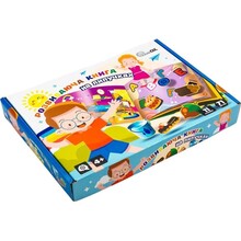 Розвиваюча книга на липучках PUZZLEOK (Puz-88891)