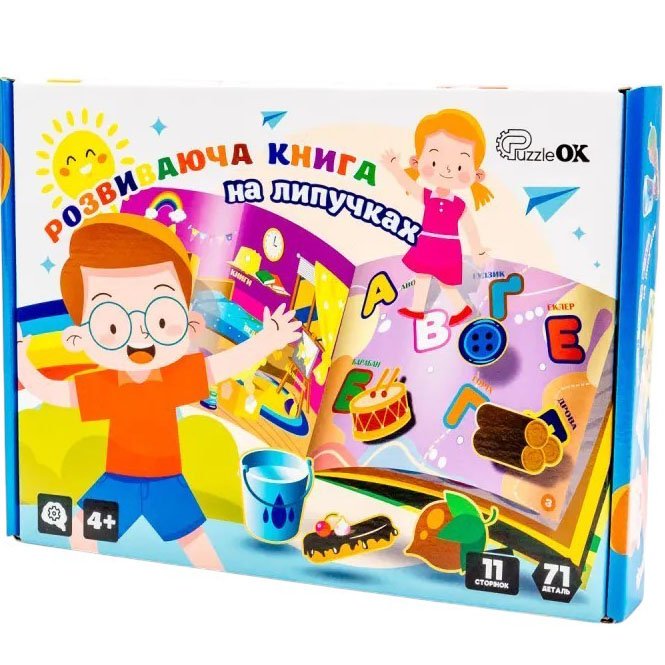 Розвиваюча книга на липучках PUZZLEOK (Puz-88891) Вік від 4 років