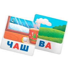Розумні картки КРИСТАЛ БУК Читаємо за складами 30 шт (9786175475621)