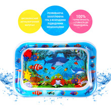 Килимок для розвитку KIDIPLAY Shark Blue (KPLYSHKBL)