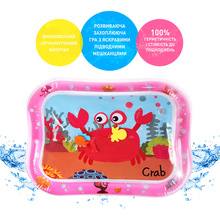 Килимок для розвитку KIDIPLAY Crab Pink (KPLYCRBP)