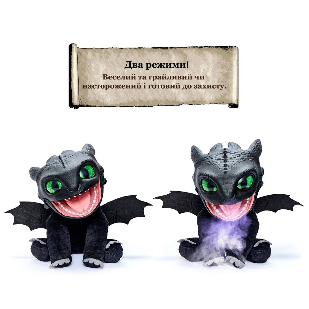 Інтерактивна іграшка REAL FX PUPPETRONIC BY Беззубик (HTTYD-1001-01) Для кого універсально