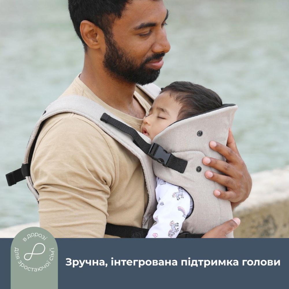 Зовнішній вигляд Рюкзак-кенгуру DREAMBABY Journey Beige (G2204)