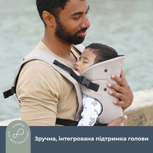 Рюкзак-кенгуру DREAMBABY Journey Beige (G2204)