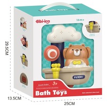 Іграшка для ванної кімнати Baby BIBI-INN (688-45)