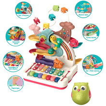 Ігровий центр Baby BIBI-INN (688-33)