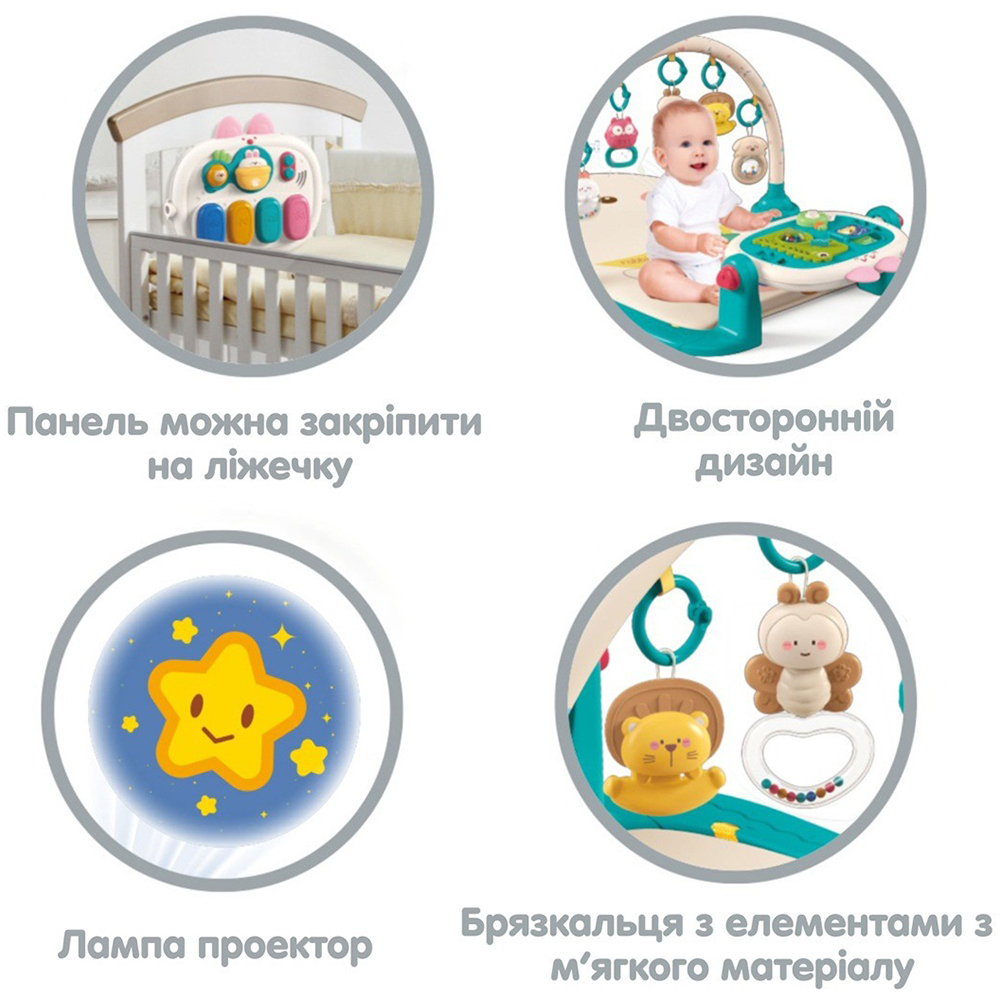 Ігровий центр з піаніно Baby BIBI-INN (6050) Вид тварини кролики/зайці