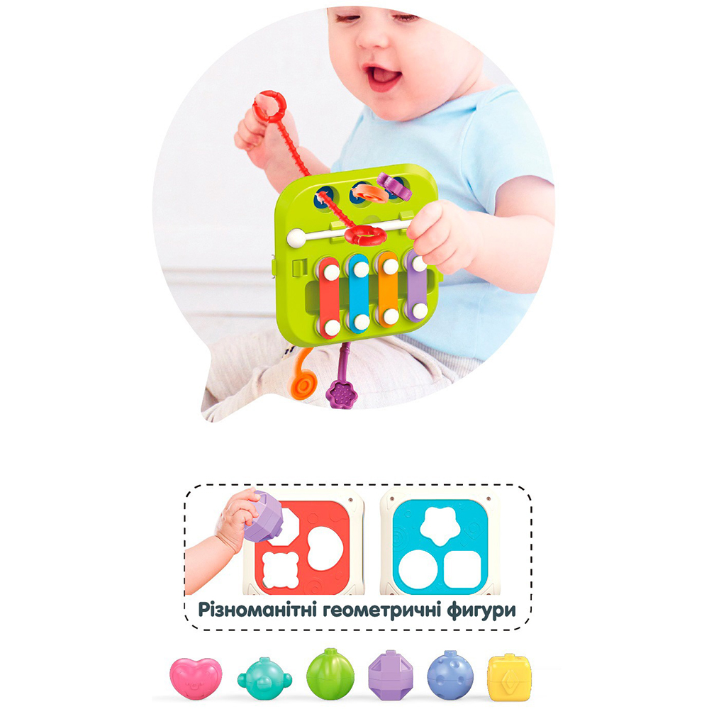 Сортер Baby BIBI-INN із ксилофоном (688-74) Іграшки з підсвічуванням, звуком ксилофон