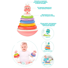 Пірамідка Baby BIBI-INN (608-98)